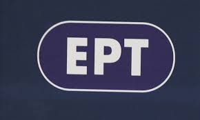 ‹ › get the live radio widget. Ert Nea Ekpomph Mpasket Me Titlo Tzampol Fosonline