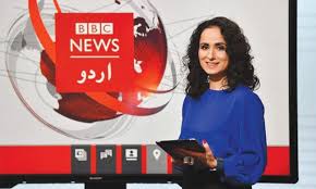We did not find results for: Bbc Ends Sairbeen Broadcast On Aaj Tv Alleging Interference Pakistan Dawn Com