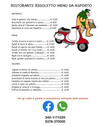 Ne restano pertanto esclusi i piatti di riso in cui il condimento viene aggiunto, come sulla pasta, a cottura ultimata. Ristorante Rigoletto Mantova Startseite Facebook