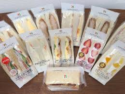A guide to the delicious sandwiches of 7-Eleven Japan – grape Japan