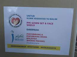Hotel sri malim hotel in tanjung malim. Klinik Kesihatan Tg Malim Tanjung Malim Perak Malaysia Medical Service Facebook