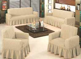 شراء ديكورات المنزل غطاء كنب تركي مطاطي 4 قطع