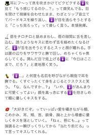 一華 いつか mtc応援 on twitter in 2021 one piece