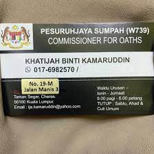 Pukul 9.30 pagi hingga 4.00 petang hari isnin hingga jumaat, hari sabtu 9.30 pagi hingga 12.30 tghari.klik sini. Pesuruhjaya Sumpah Cheras Kl Photos Facebook