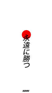 We did not find results for: Pin On New 2020 Wallpaper Japanese Wallpaper Iphone Art Wallpaper Iphone Iphone Wallpaper Japan