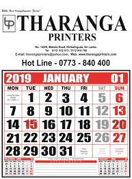 Pin On New Calendar Printable