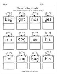 10 3 Letter Words Ideas 3 Letter Words Words Kindergarten Word Families