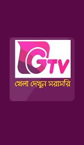 Gazi television gtv (gazi television) is the fully . Gazi Tv Live For Android Apk Download