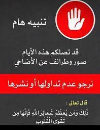 pin by i love you iskander on بطاقات in 2021 company logo tech company logos logo