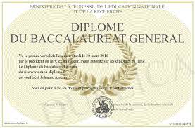 Diplôme psychologie a imprimer gratuitement : Diplome Gratuit Personnaliser Diplome Gratuit Certificat De Virginite Diplome Bac
