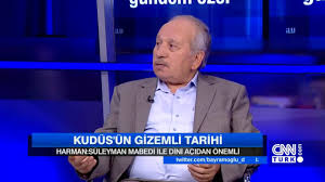 10 ocak 2017 admin 0. Kudus Un Gizemli Tarihi Ve Sirlari Talha Ugurluel Omer Faruk Harman Youtube