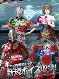 Ultraman Be Ultra For Android Apk Download