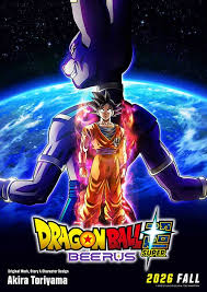 Dragon Ball Super
