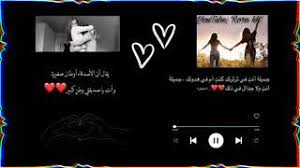 برنامج تحميل الفيديوهات للكمبيوتر : Mp3 ØªØ­Ù…ÙŠÙ„ ÙÙŠØ¯ÙŠÙˆÙ‡Ø§Øª Ø¹Ù† Ø§Ù„ØµØ¯ÙŠÙ‚Ù‡ Ù…Ø¹ Ø§Ù†Ùƒ Ù…ØµÙŠØ¨Ø¹ Ø£ØºÙ†ÙŠØ© ØªØ­Ù…ÙŠÙ„ Ù…ÙˆØ³ÙŠÙ‚Ù‰