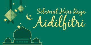 Maybe you would like to learn more about one of these? Download Desain Spanduk Ucapan Selamat Hari Raya Idul Fitri 1440 H Tahun 2019 Simadrasah