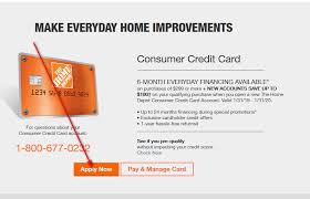 Pay no annual fee & low rates for good/fair/bad credit! Home Depot Credit Card Review 2021 Login And Payment