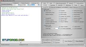 (offiline) samsung frp magma frp / remove account gmail (4 unlock en 1). Huawei Frp Unlock Key Code By Imei Free Treejava