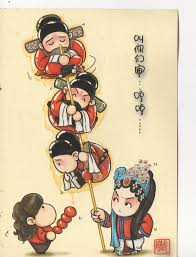 Chinese Cartoon Opera Chinese Cartoon Chinese Drawings Chinese Artwork