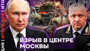 Michele Dappert: Talbot County Council Town Hall Opening Statement