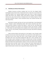 .kepelbagaian dan kekayaan budaya oleh tiga kaum utama di malaysia ini! Etnik Banjar Edu