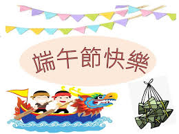 Search for text in self post contents. Pin By æ–°ä¸­æ—…å¿«ç°½æ—…è¡Œç¤¾on æœ€æ–°å…¬å'Š Kids Rugs Decor Rugs