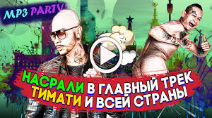 Eureka module 3 lesson 13 answers 5 grade / engageny (eureka math) grade 5 module 3 answer key by mathvillage. Keiciamas Pedikabas PradinÄ— Mokykla Mp3 Russkie Pesni 2018 Hikingwiththe3ks Com