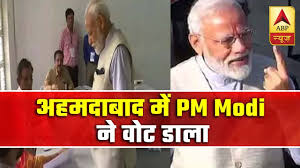 Kusumben and shri anilchandra shah, an affluent gujarati family in the year 1964 in mumbai. When Pm Modi Tossed Amit Shah S Grand Daughter In Air Abp News Youtube