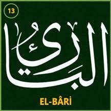 Asmaul husna dan artinya banyak di jelaskan di dalam al qur'an. Gambar Kaligrafi Asmaul Husna Al Bari