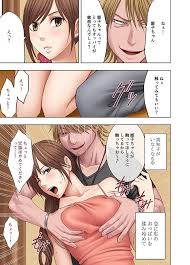 Point Of View Shinyuu No Kareshi Ni Okasareta Watashi Lima • FUTAHENTAI.NET