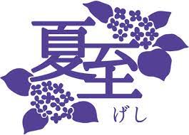 漫画に基づいて, 私たちの時間, 架空の世界, 強いヒーロー, 不安, 暴力シーン, 学生たち. èŠ'ç¨®ã‚¤ãƒ©ã‚¹ãƒˆ ç„¡æ–™ã‚¤ãƒ©ã‚¹ãƒˆãªã‚‰ ã‚¤ãƒ©ã‚¹ãƒˆac