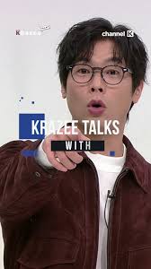🎤 KRazee Talks (@krazees_k) is back with an exclusive interview featuring  the cast of Sorry Not Sorry!, What do Jeon So Min, Choi Daniel, Gong Min  Jung, Jang Hee Ryung, and Kim Mu Jun have to say ...