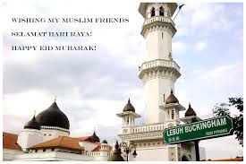 Play this game to review english. Wishing My Muslim Friends And Family Selamat Hari Raya And Happy Eid Mubarak Bulanlifestyle Com