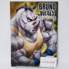 BRUNO Vol.4&5 Art Book Hide&Seek B554P Kemono Doujinshi Kemoket A  | eBay