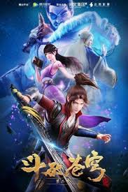 Maybe you would like to learn more about one of these? Download Battle Through The Heavens Season 2 2018 Batch Sub Indo