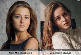 Анастасия шульга на Likeness.ru / Лучшие сходства в начале