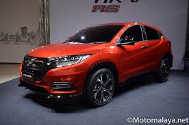 Kereta harina, kereta hyundai i10, kereta hybrid malaysia, kereta honda crv, kereta honda brunei, kereta honda turunkan harga semua modal sempena sifar gst, civic via blog.maukerja.my. Honda Hr V 2018 Sedia Untuk Tempahan Varian Baharu Hr V Rs Motomalaya Net Berita Dan Ulasan Dunia Kereta Dan Motosikal Dari Malaysia