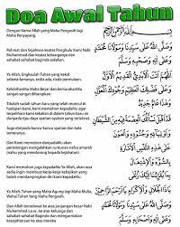 Sesiapa yang membaca doa ini, syaitan berkata : 9bulan10hari Jangan Lupa Baca Doa Akhir Tahun Awal Facebook