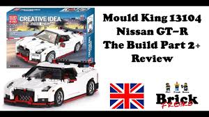 Mould King 13104 - Nissan GT-R - The Build Part 2 + Review - YouTube