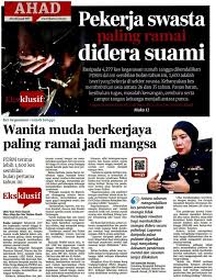 Biasanya ditakrifkan kepada mereka yang berusia kurang daripada 18 tahun. Facebook
