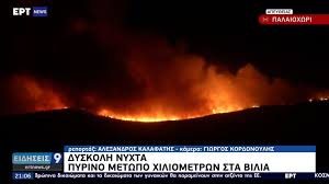 5 ιουνίου ημέρα περιβάλλοντος κι εμείς πιστοί στο ραντεβού μας για τρίτη χρονιά, γιατί αγαπάμε το παγγαιο και το θέλουμε καθαρό. Cd77w 17k41mkm