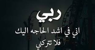 صور و خلفيات بها كتابات رائعة و متنوعة عبر موقعكم احلي صورة الذي يعجبكم باستمرار افضل كولكشن صور للهاتف المحمول صور غا Beautiful Backgrounds Wallpaper Wonder