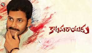 Image result for pavan kalyan 