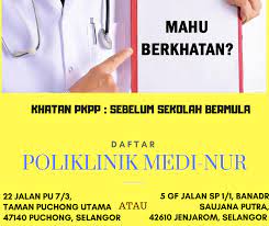 Mahsa was then elevated to university. Poliklinik Medi Nur Saujana Putra Posts Facebook