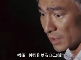 你咁誠懇，搞到我覺得自己好似有啲唔啱添。 同埋到底一個人要經歷咗啲乜先會主動多謝人唔丟佢雷姆。 #仲要係用SMS