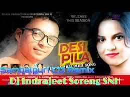 Desi Pila Mantu Chhuria Sambalpuri Remix Song Dj Is Sng Dj Songs Dj Remix Music Remix Music