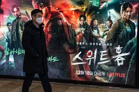 The latest episodes will be available on a weekly basis. Netflix Wants You To Binge Watch More Korean Dramas Wsj
