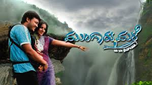 More meanings for ದನ (dana). Watch Latest Kannada Movies Kannada Tv Serials Shows Online On Disney Hotstar