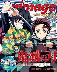 Pin By Oui Oui On Kimetsu No Yaiba Anime Wall Art Manga Covers Anime