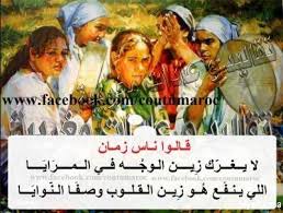 We did not find results for: Galo Nas Zman Photos Facebook