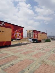 Uzivatel مشاريع عسير Na Twitteru وصول فروع مطعم البيك المؤقتة الى حدائق سما ابها وأماكن متفرقة من مدينة أبها و خميس مشيط لإفتتاحها بشكل مؤقت كخطوة ابتدائية لإنشاء فرع دائم في سما ابها مستقبلا